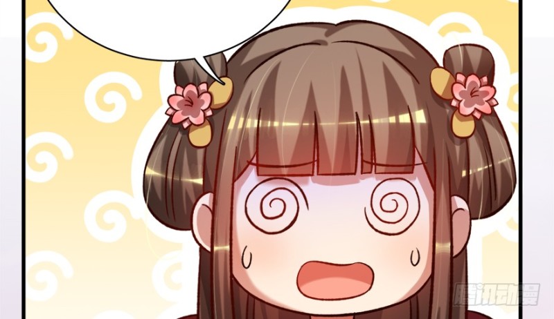 第七十八话(1/3)-第79话