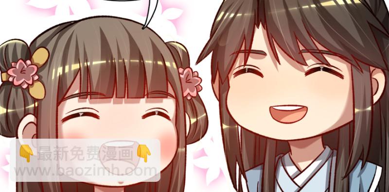 第七十八话(1/3)-第79话