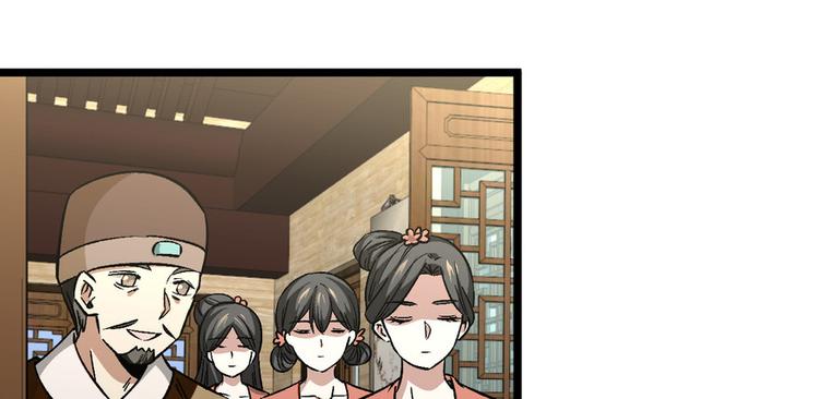 第九话(1/3)-第9话