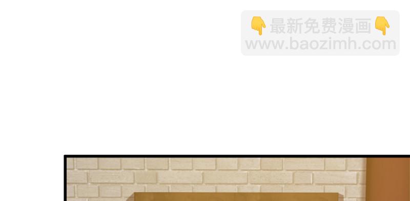 第八十话(1/3)-第81话