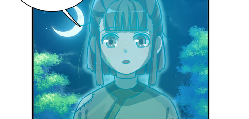 第九十二话(1/3)-第93话