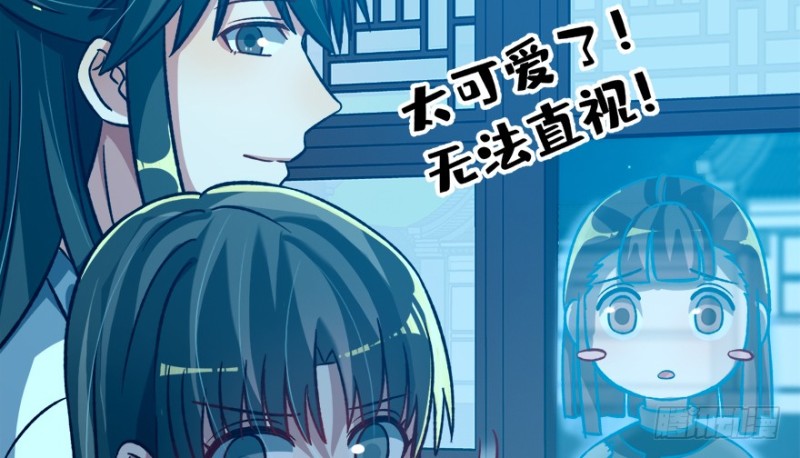 第九十四话(1/3)-第95话