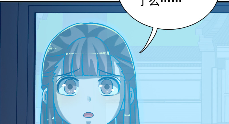 第九十四话(1/3)-第95话