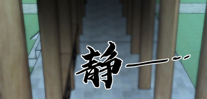 第九十八话(1/3)-第99话