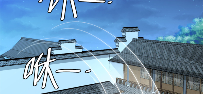 第九十八话(1/3)-第99话