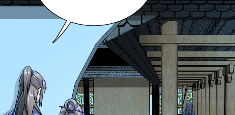 第九十八话(1/3)-第99话