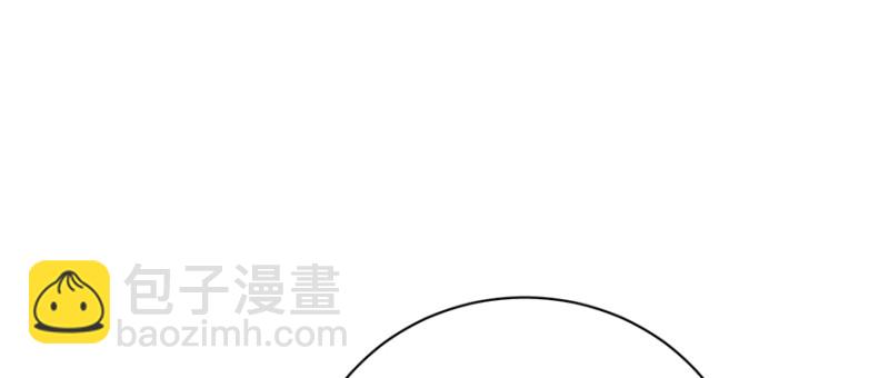 第九十八话(1/3)-第99话