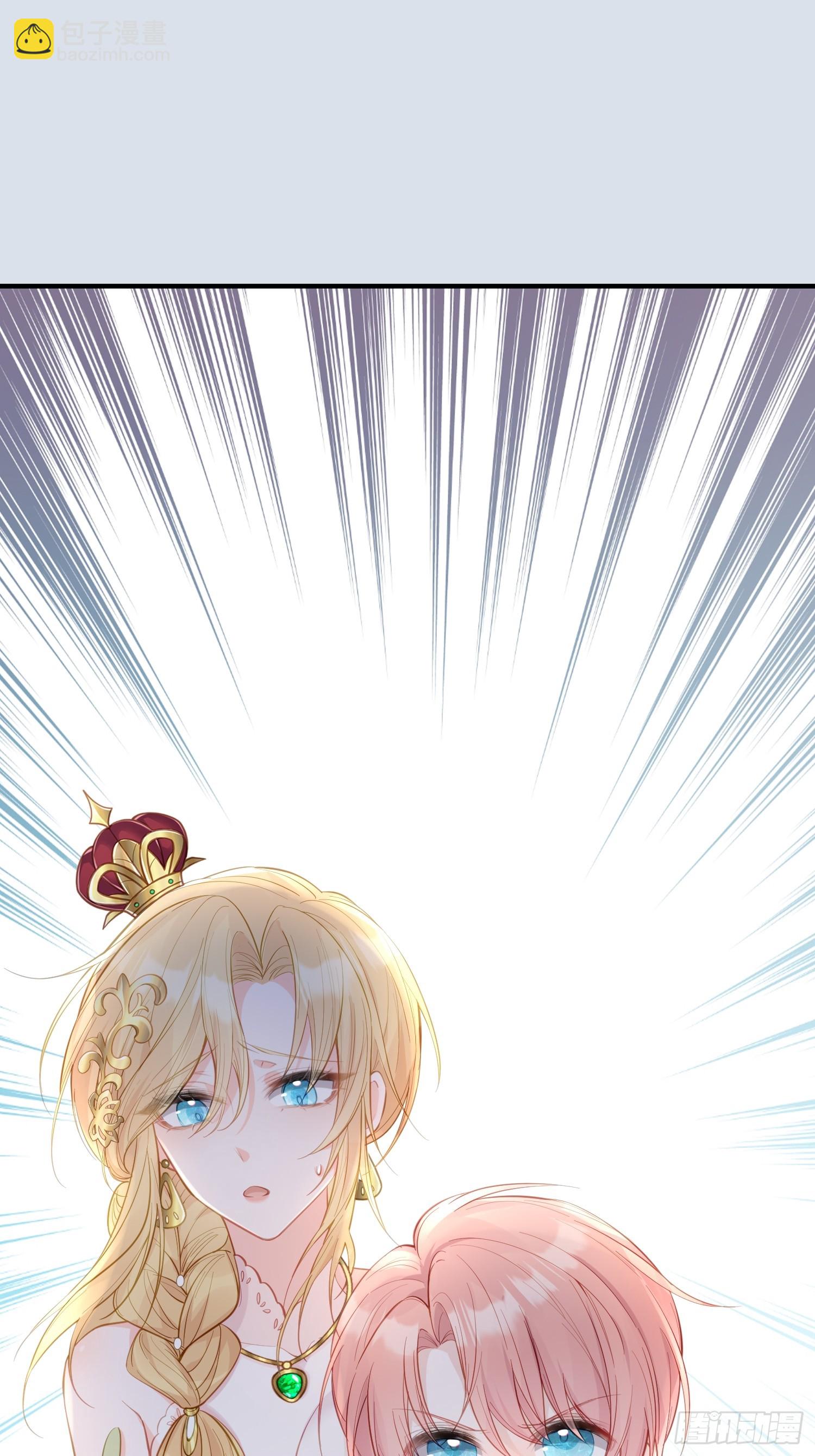 01 寡妇王妃(1/2)-第1话