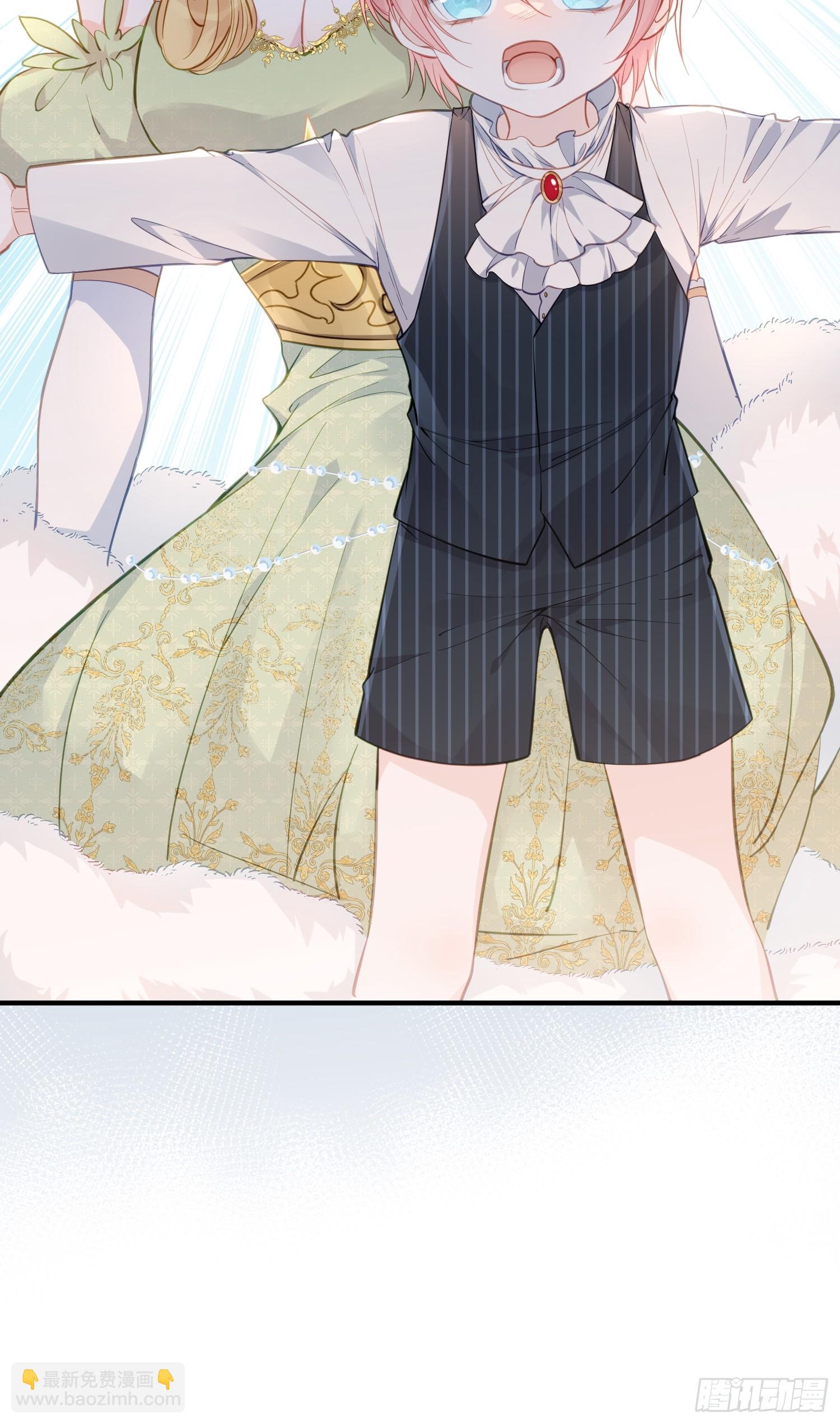 01 寡妇王妃(1/2)-第1话