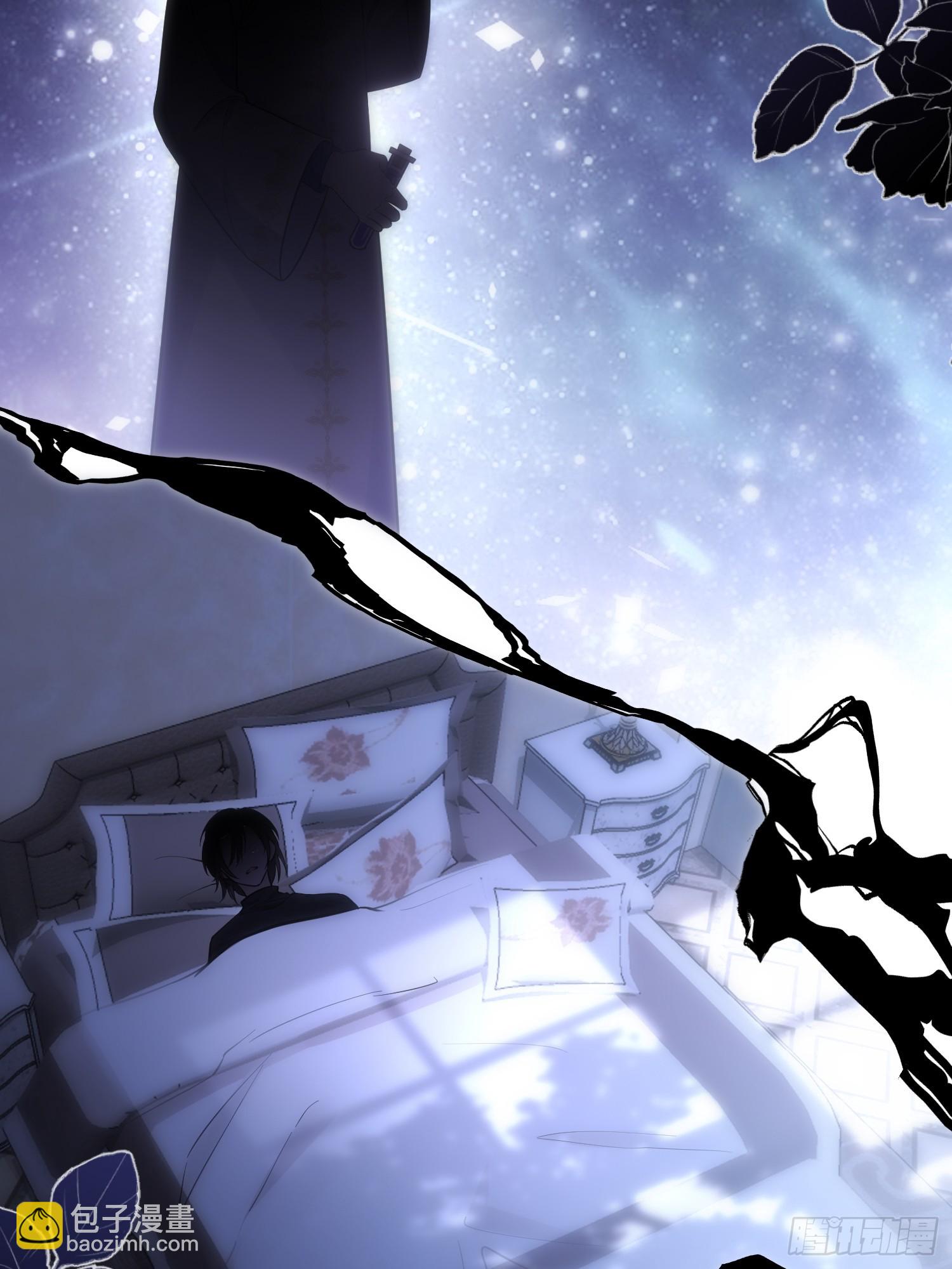 01 寡妇王妃(1/2)-第1话