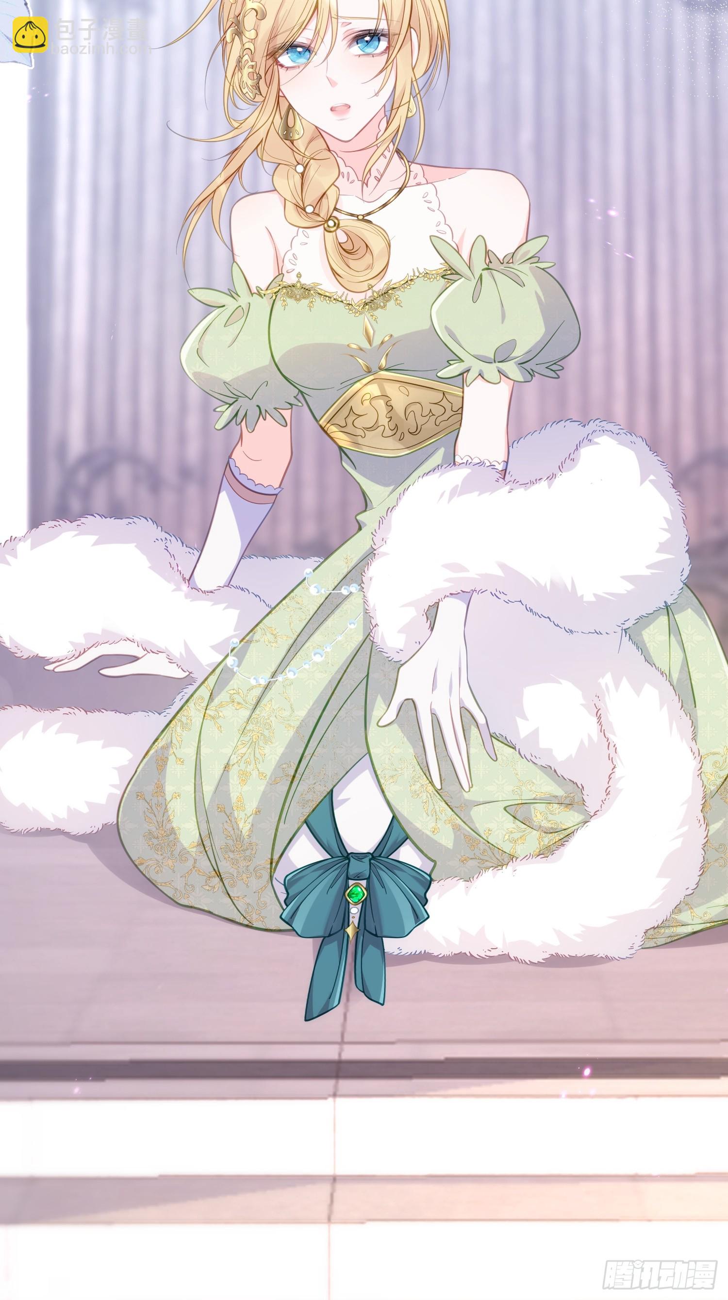 01 寡妇王妃(1/2)-第1话