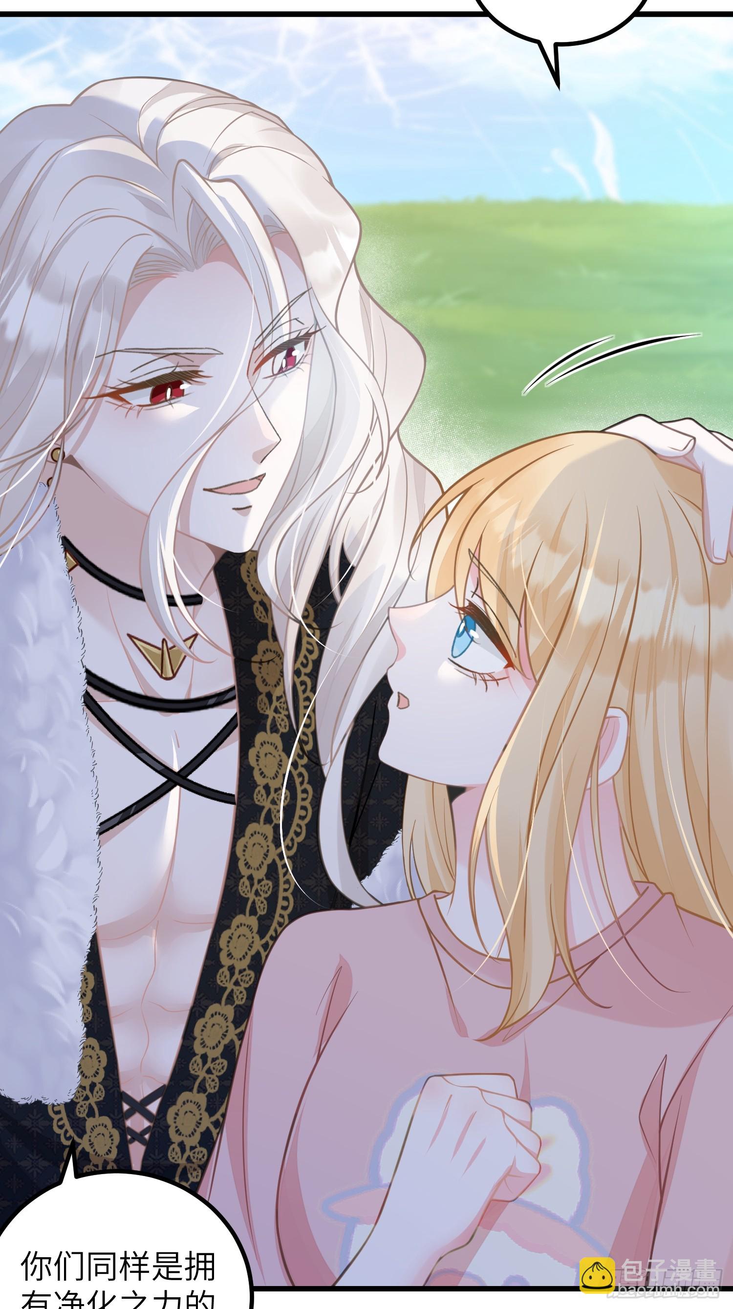 98 休想控制我-第99话