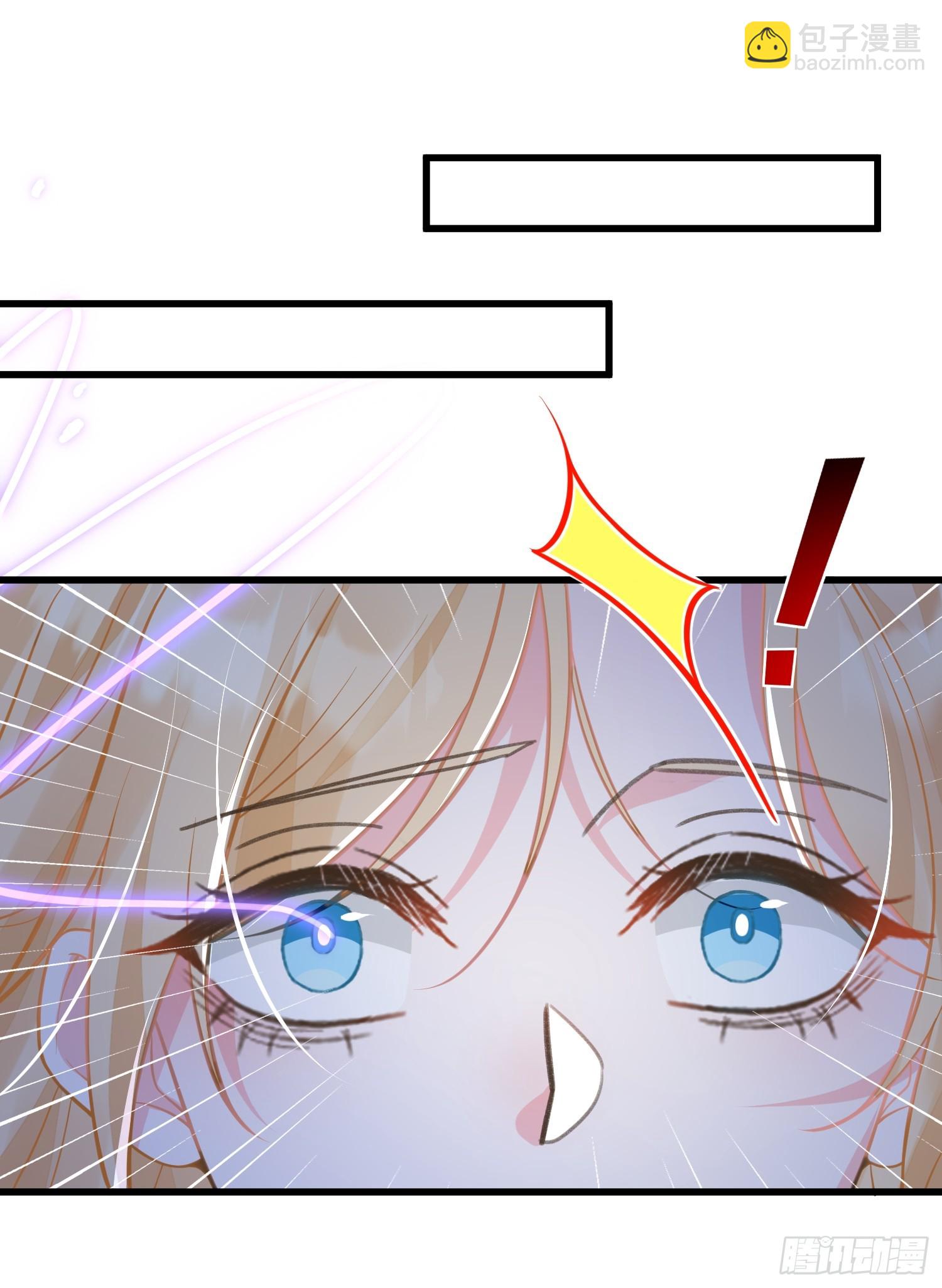 98 休想控制我-第99话