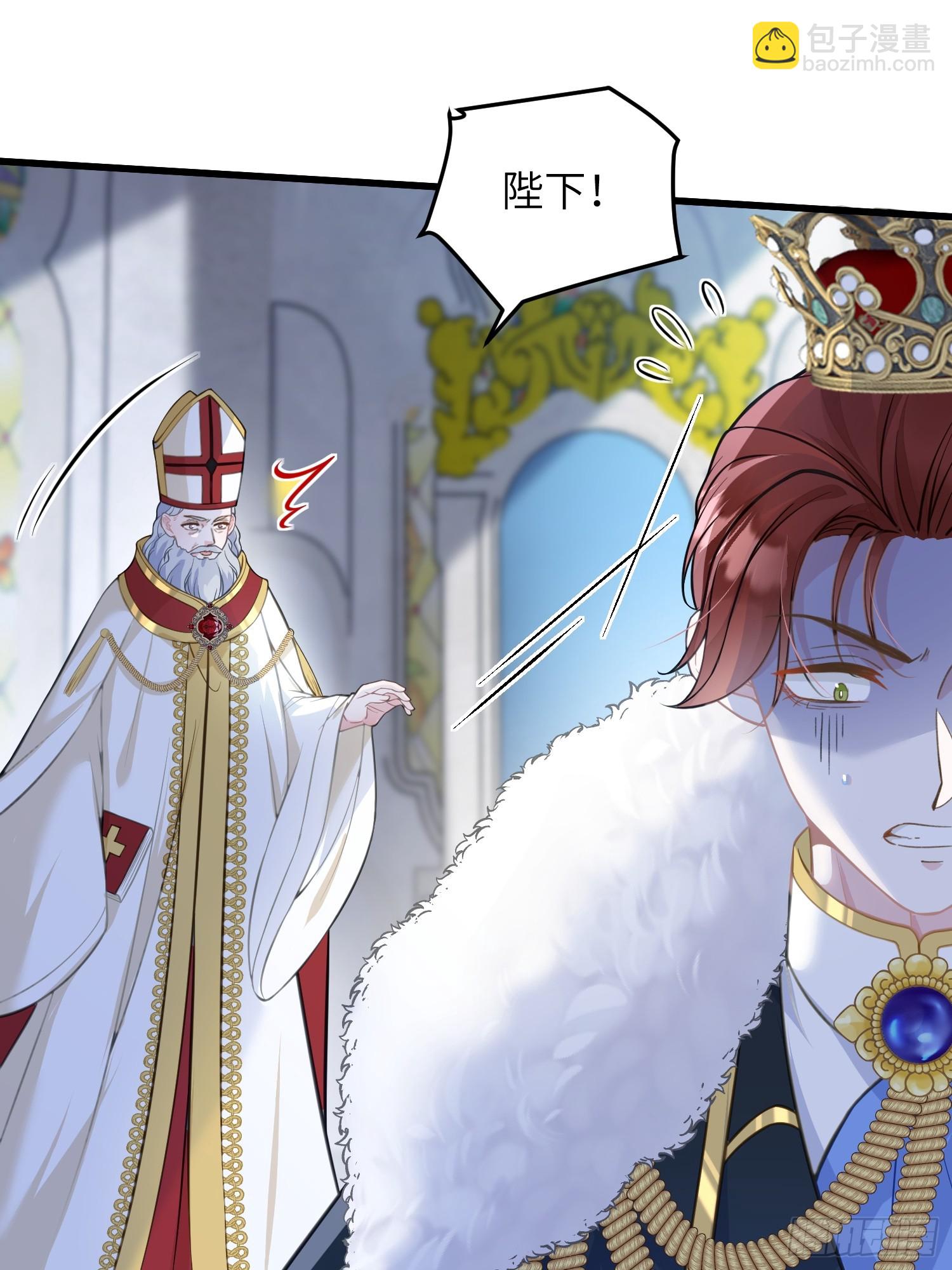 98 休想控制我-第99话