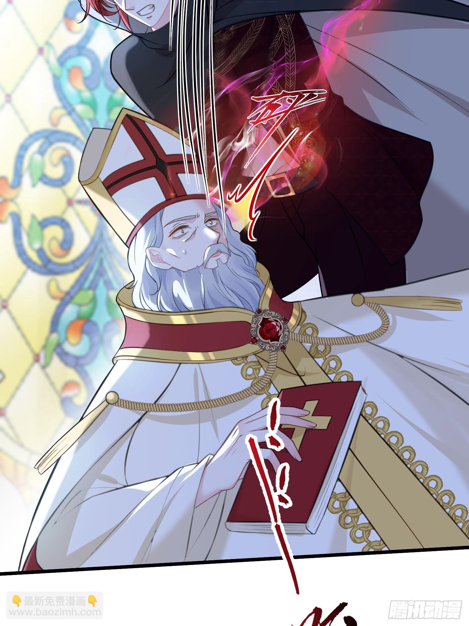 98 休想控制我-第99话