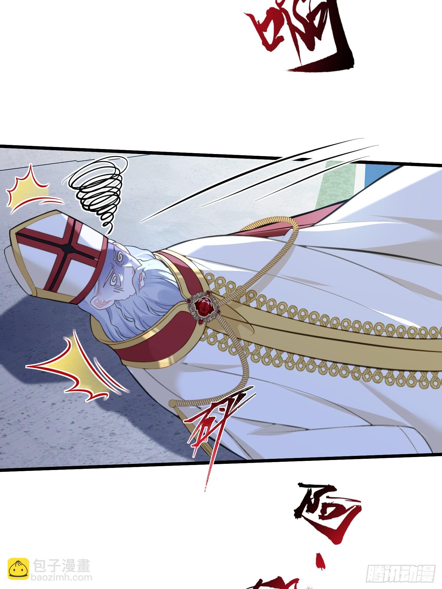 98 休想控制我-第99话