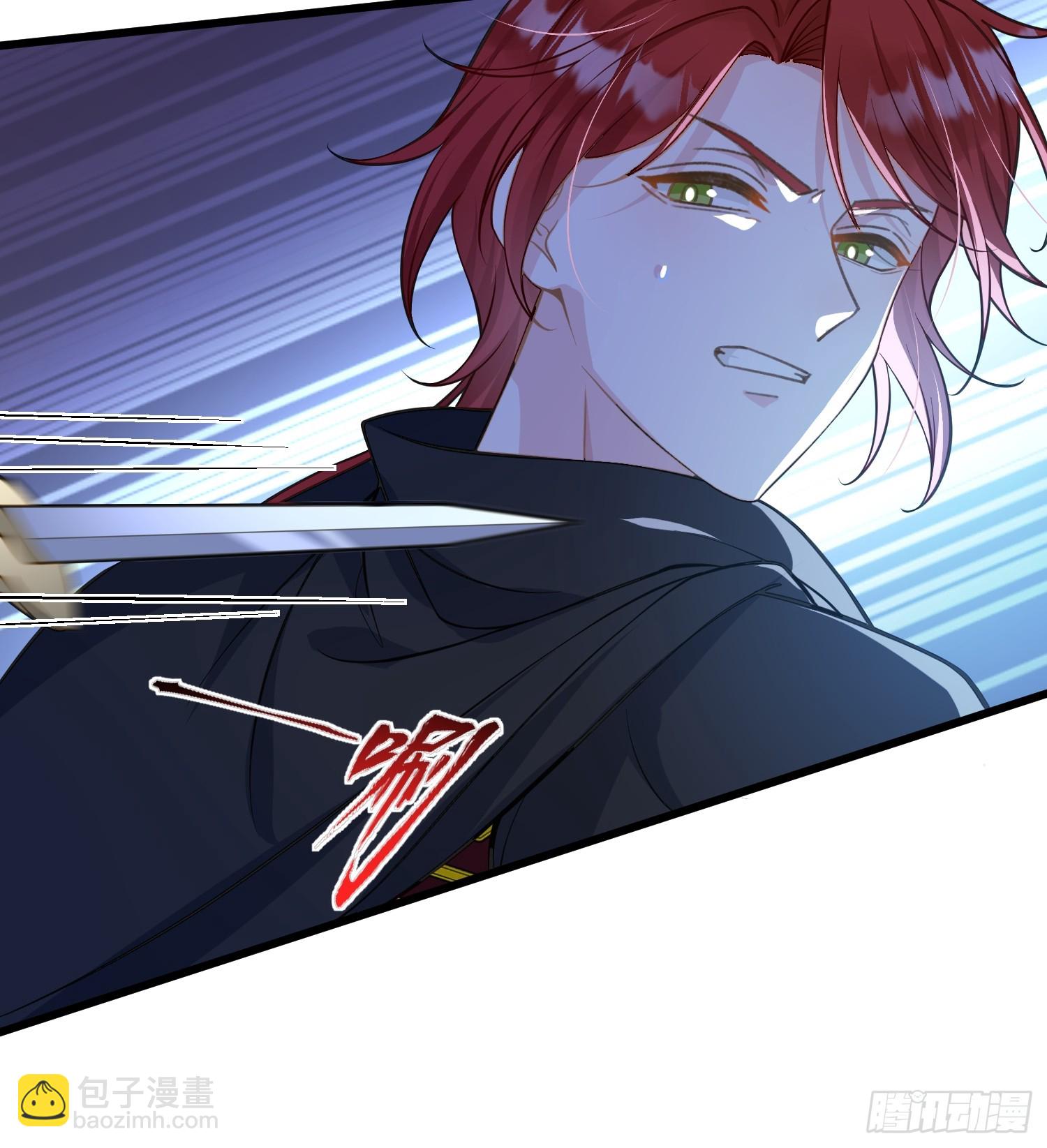 100 玛歌失控-第101话