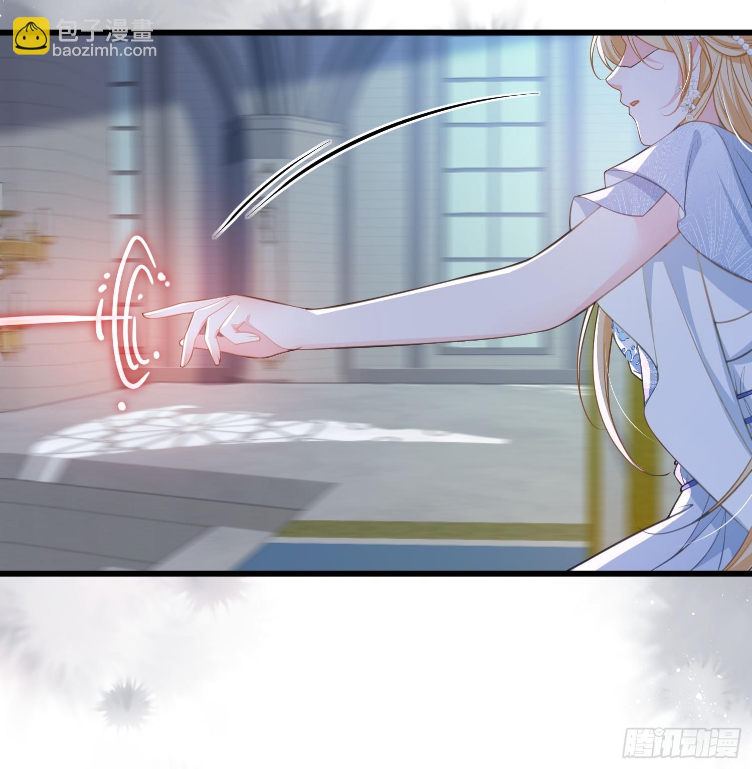 100 玛歌失控-第101话