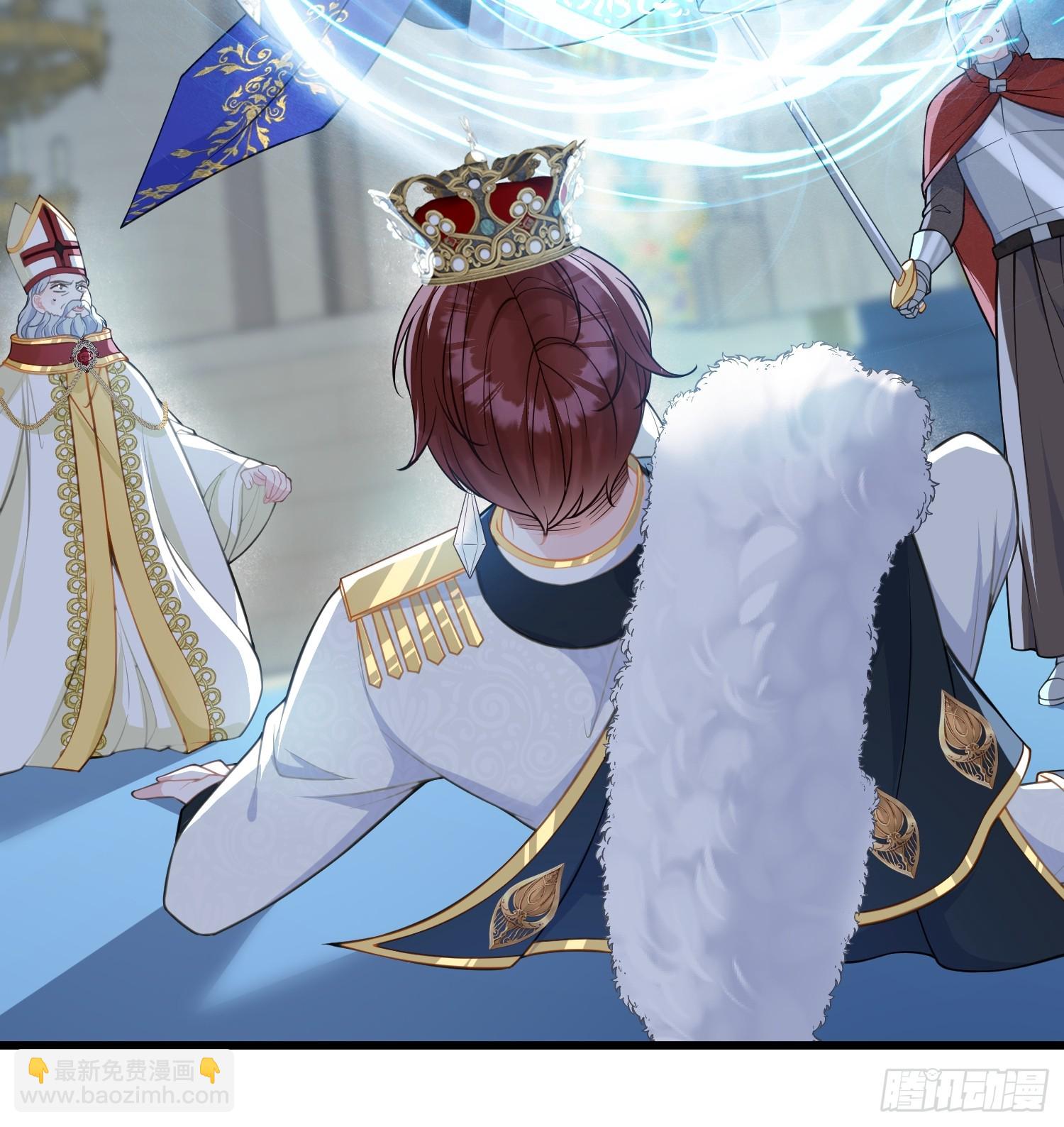 100 玛歌失控-第101话