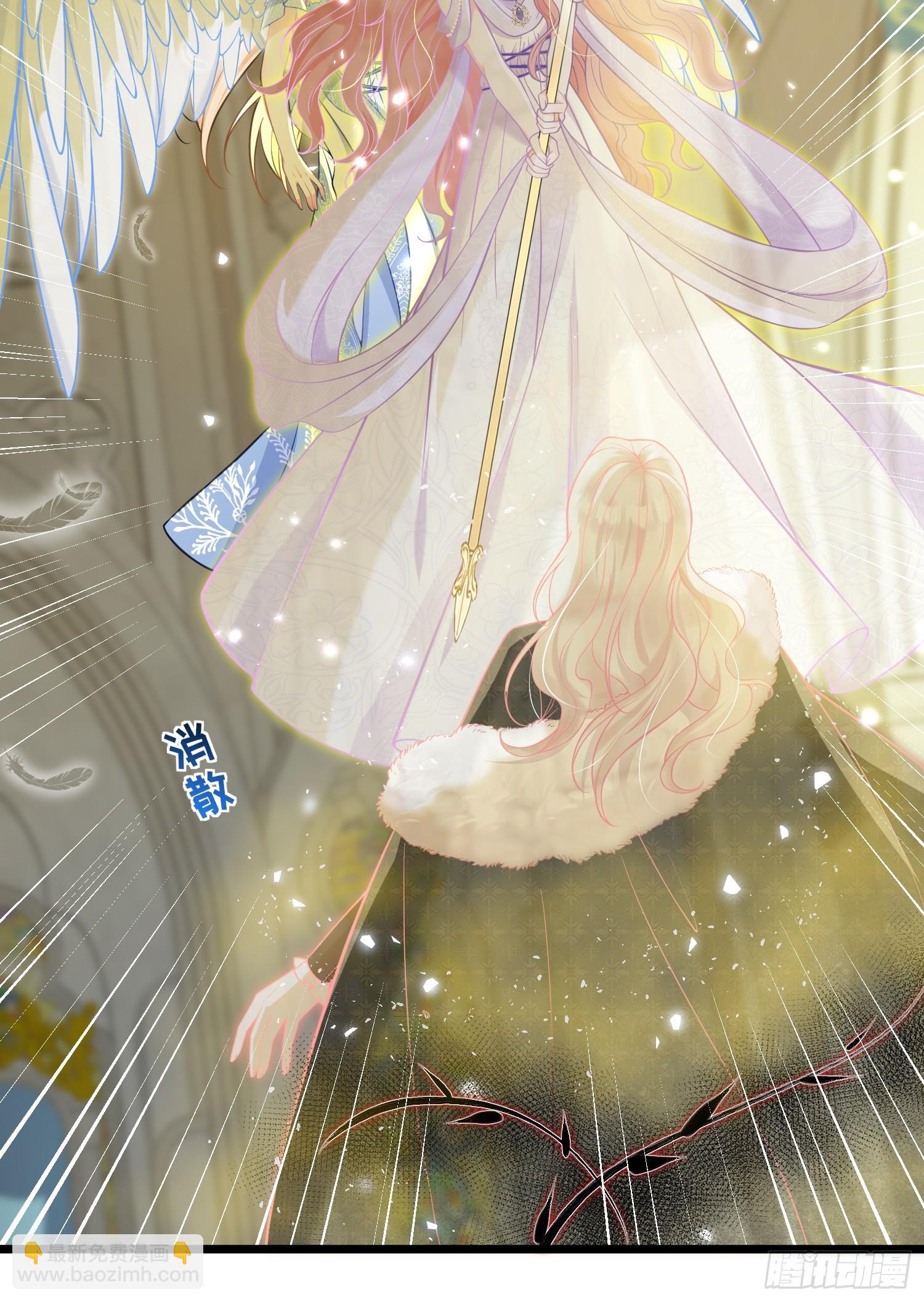 102 我回来了-第103话