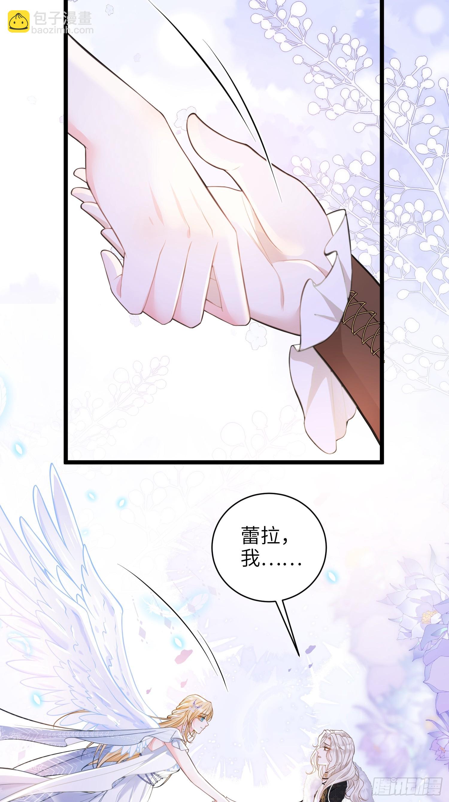 102 我回来了-第103话