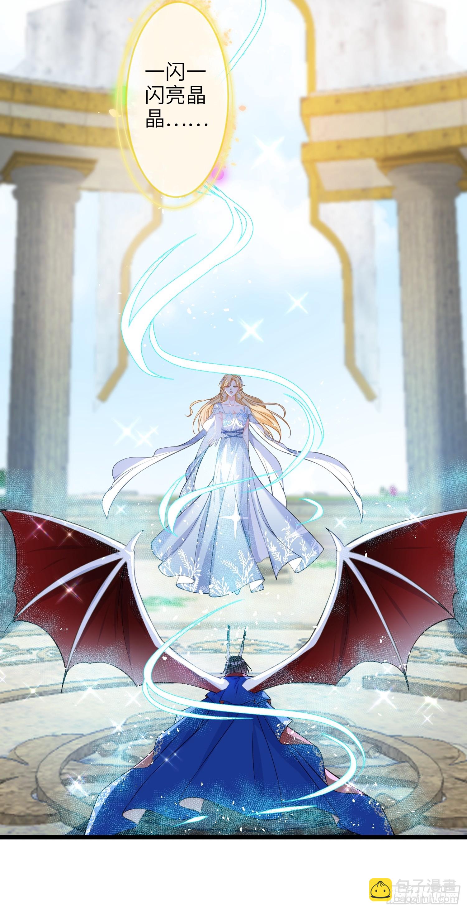 102 我回来了-第103话