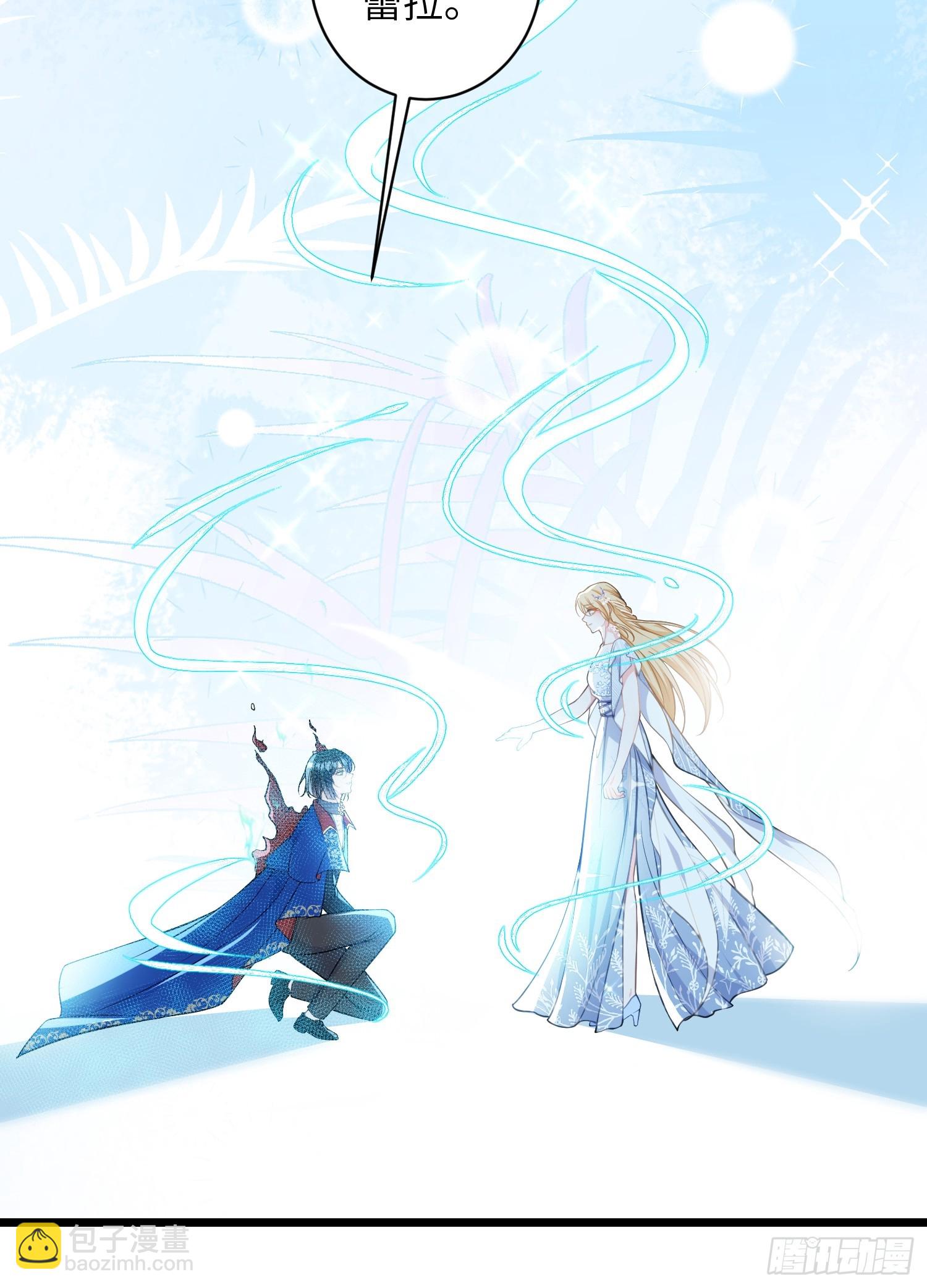 102 我回来了-第103话