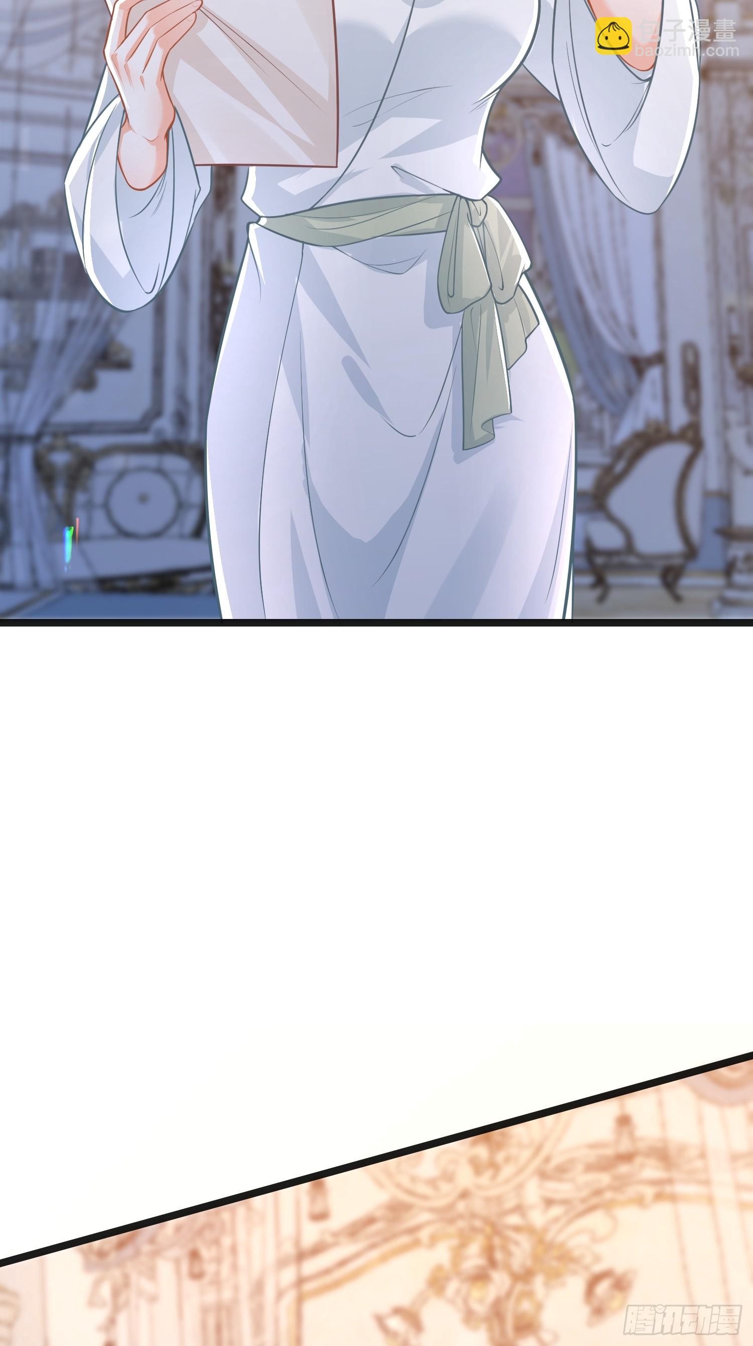 11 猫妖化人？-第11话