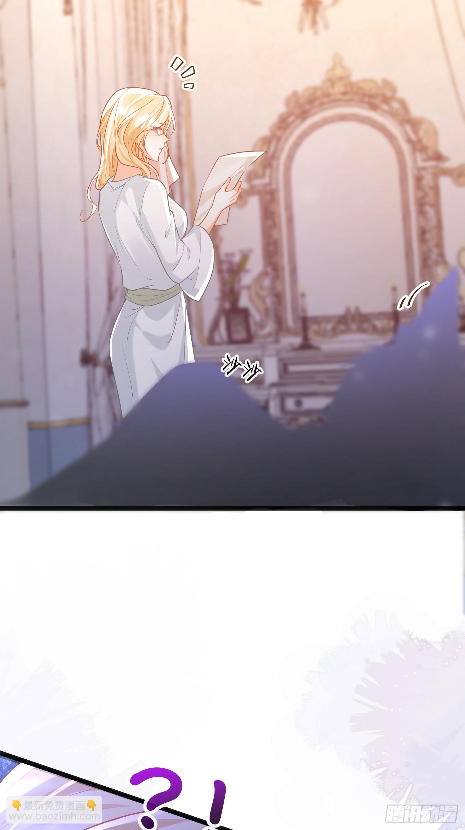 11 猫妖化人？-第11话