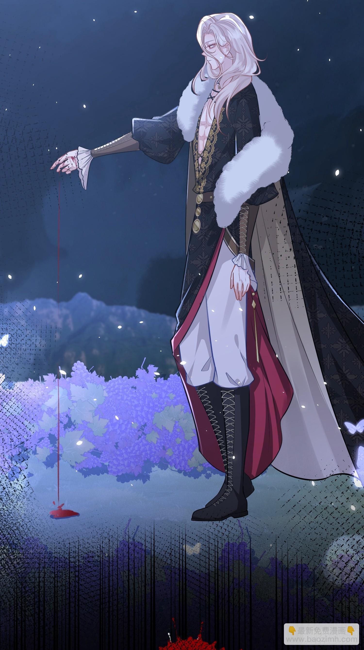 11 猫妖化人？-第11话