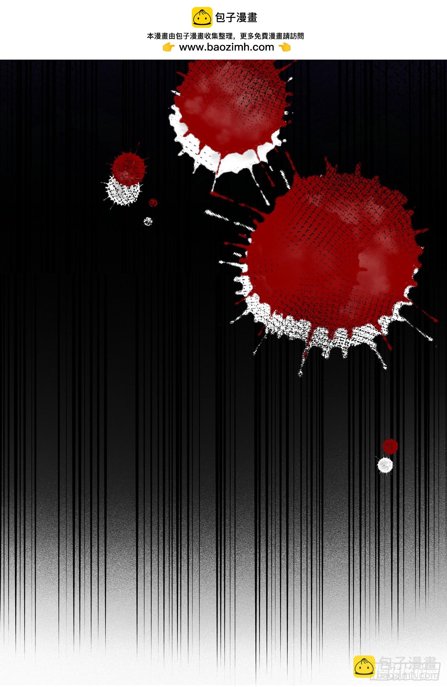 11 猫妖化人？-第11话