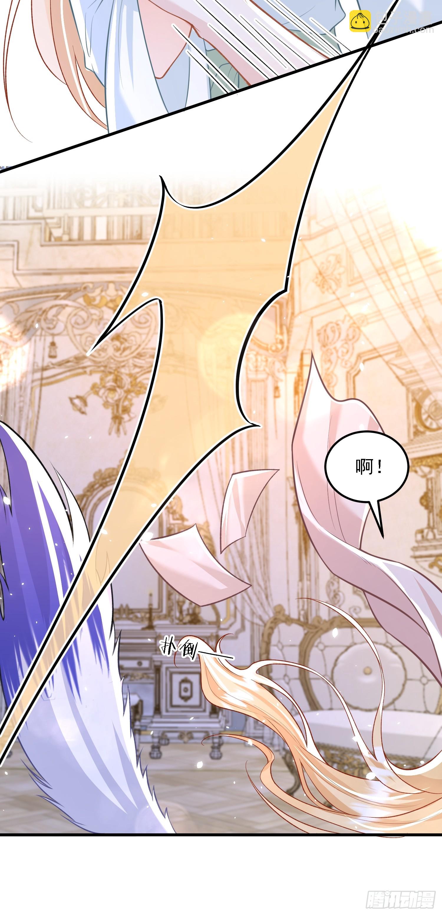 11 猫妖化人？-第11话