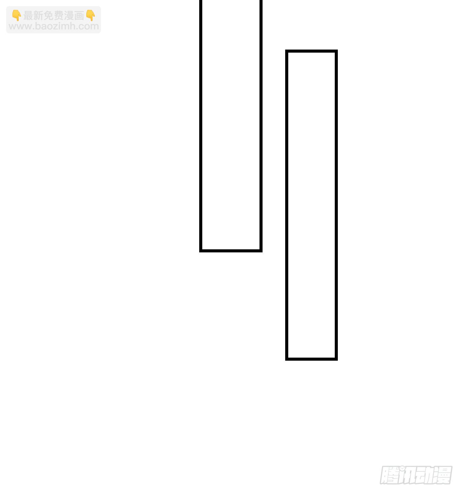 11 猫妖化人？-第11话