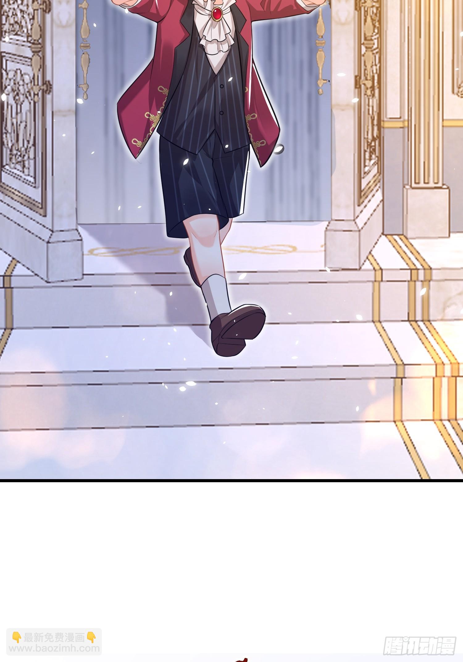 11 猫妖化人？-第11话