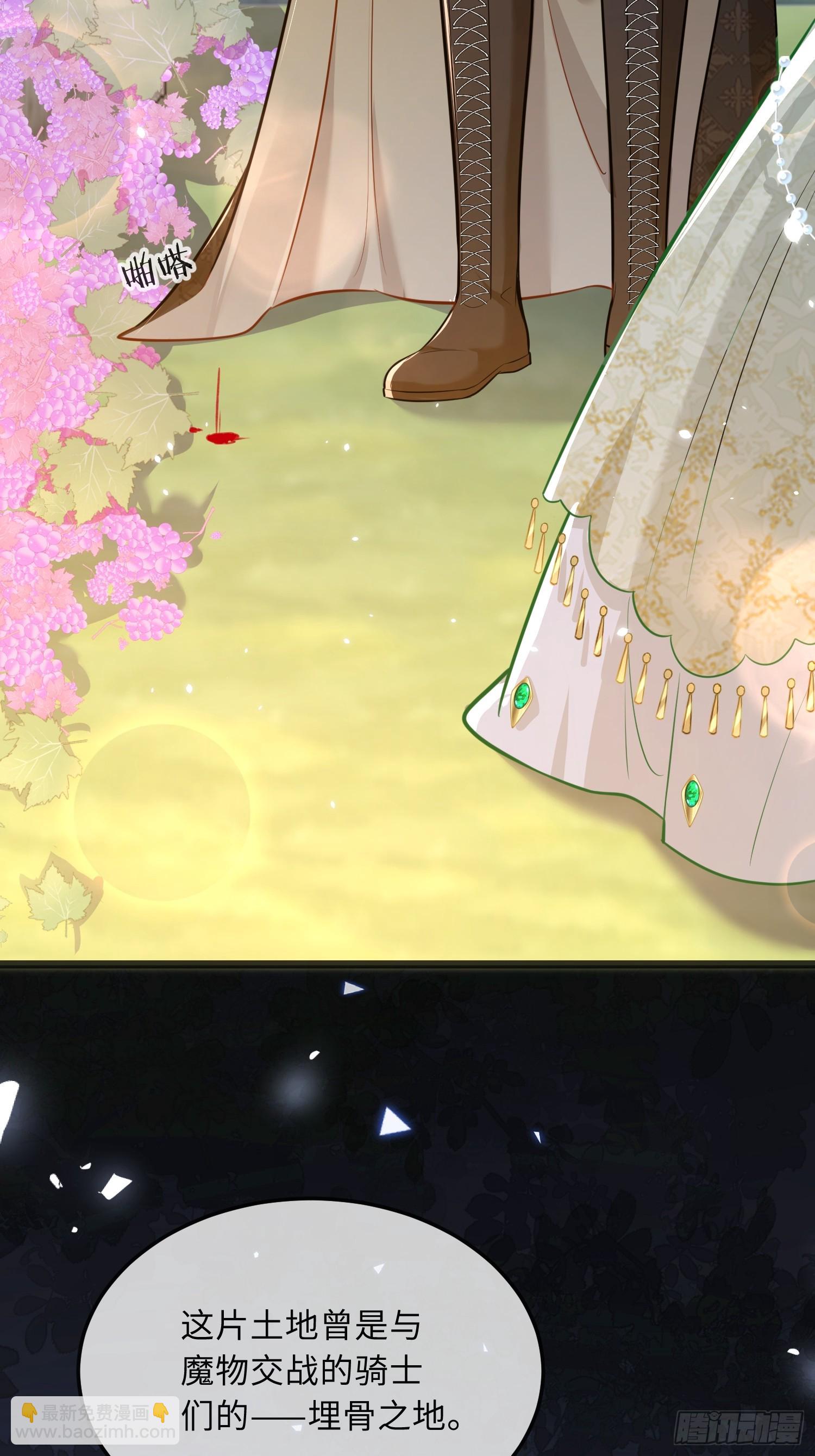 11 猫妖化人？-第11话