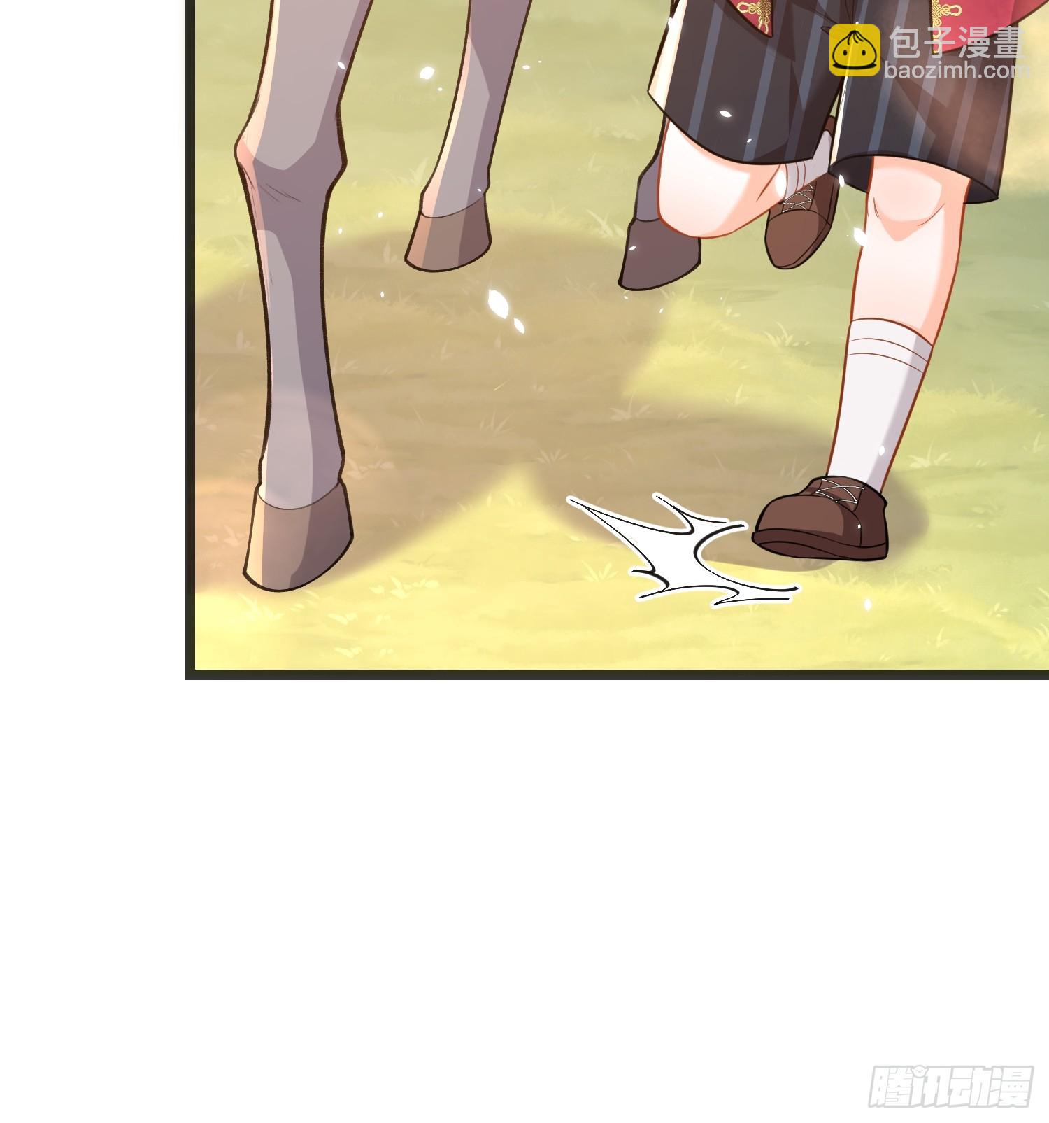 11 猫妖化人？-第11话