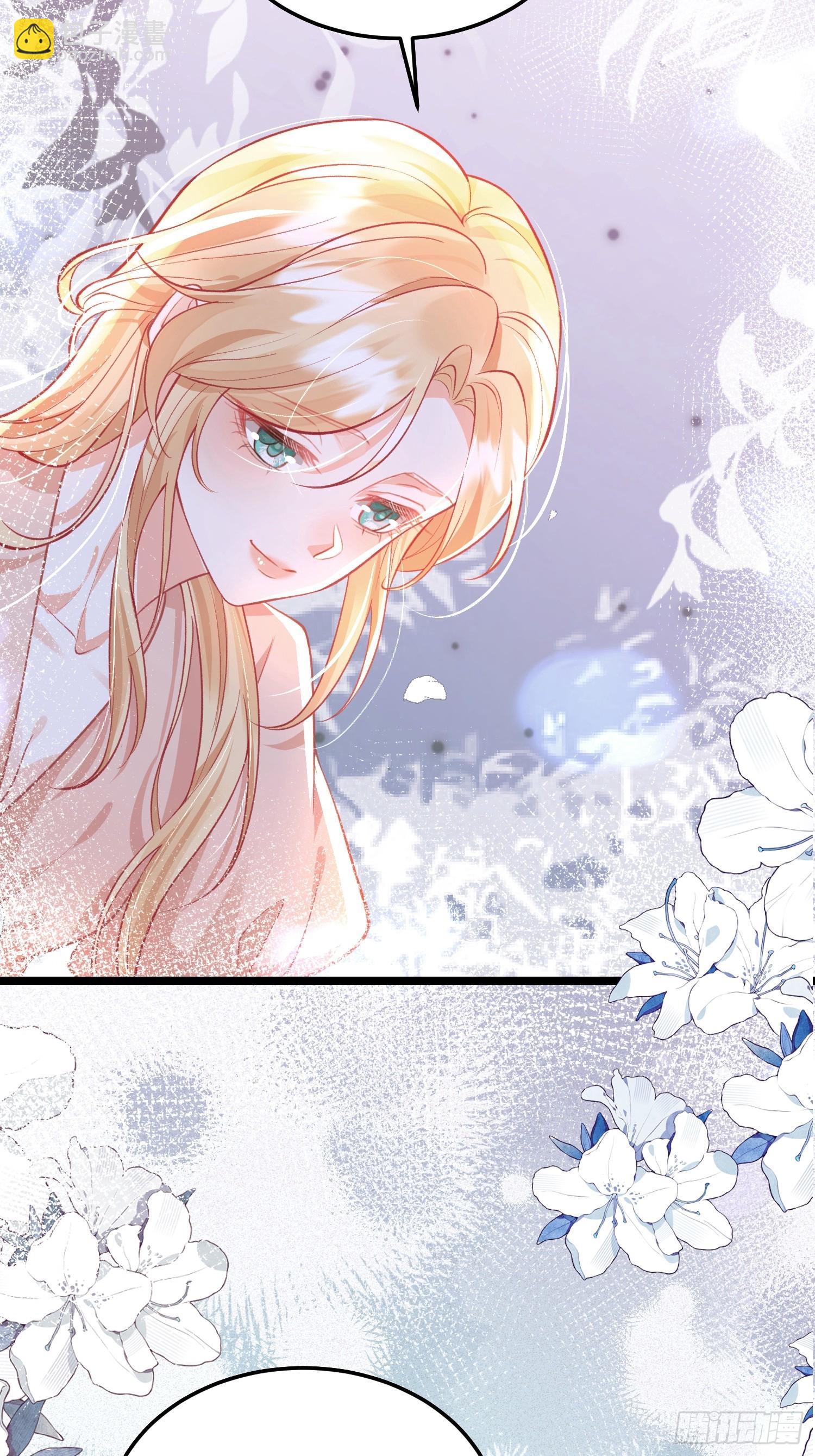 15 月夜激斗-第15话