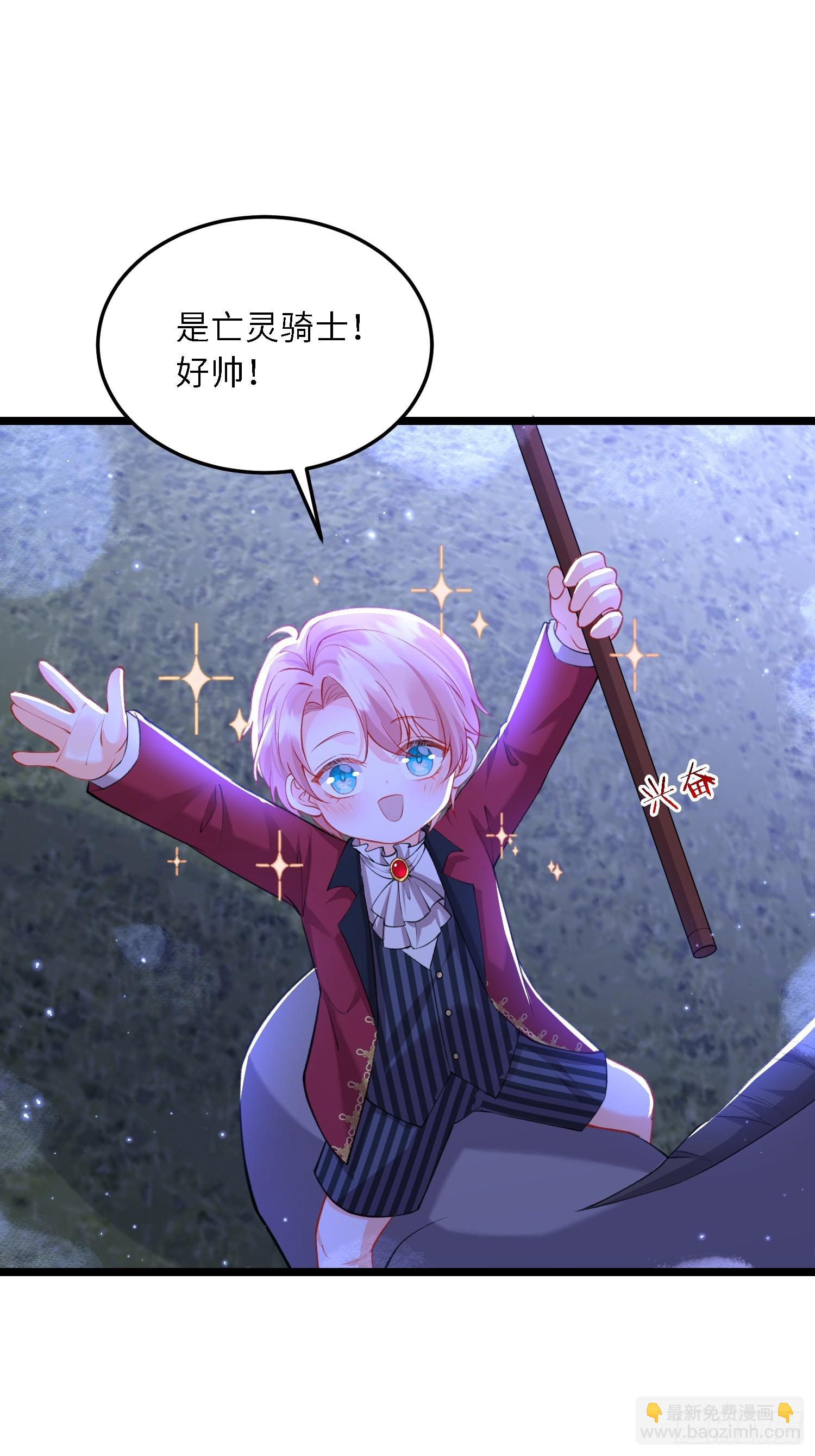 15 月夜激斗-第15话