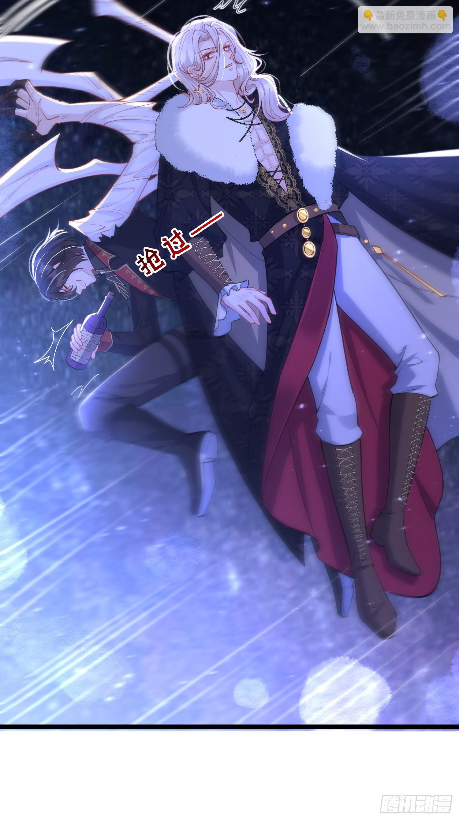 15 月夜激斗-第15话