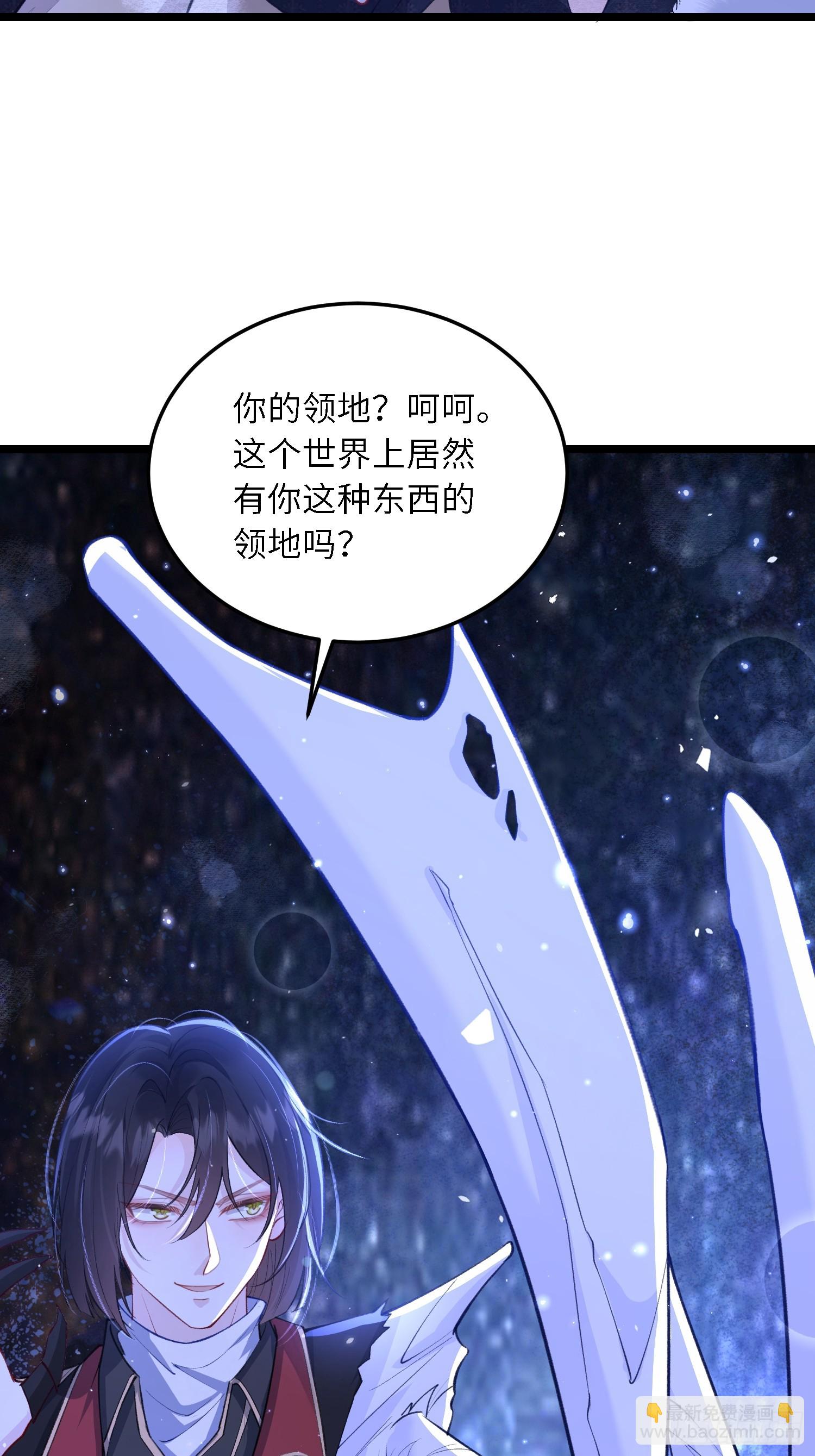 15 月夜激斗-第15话