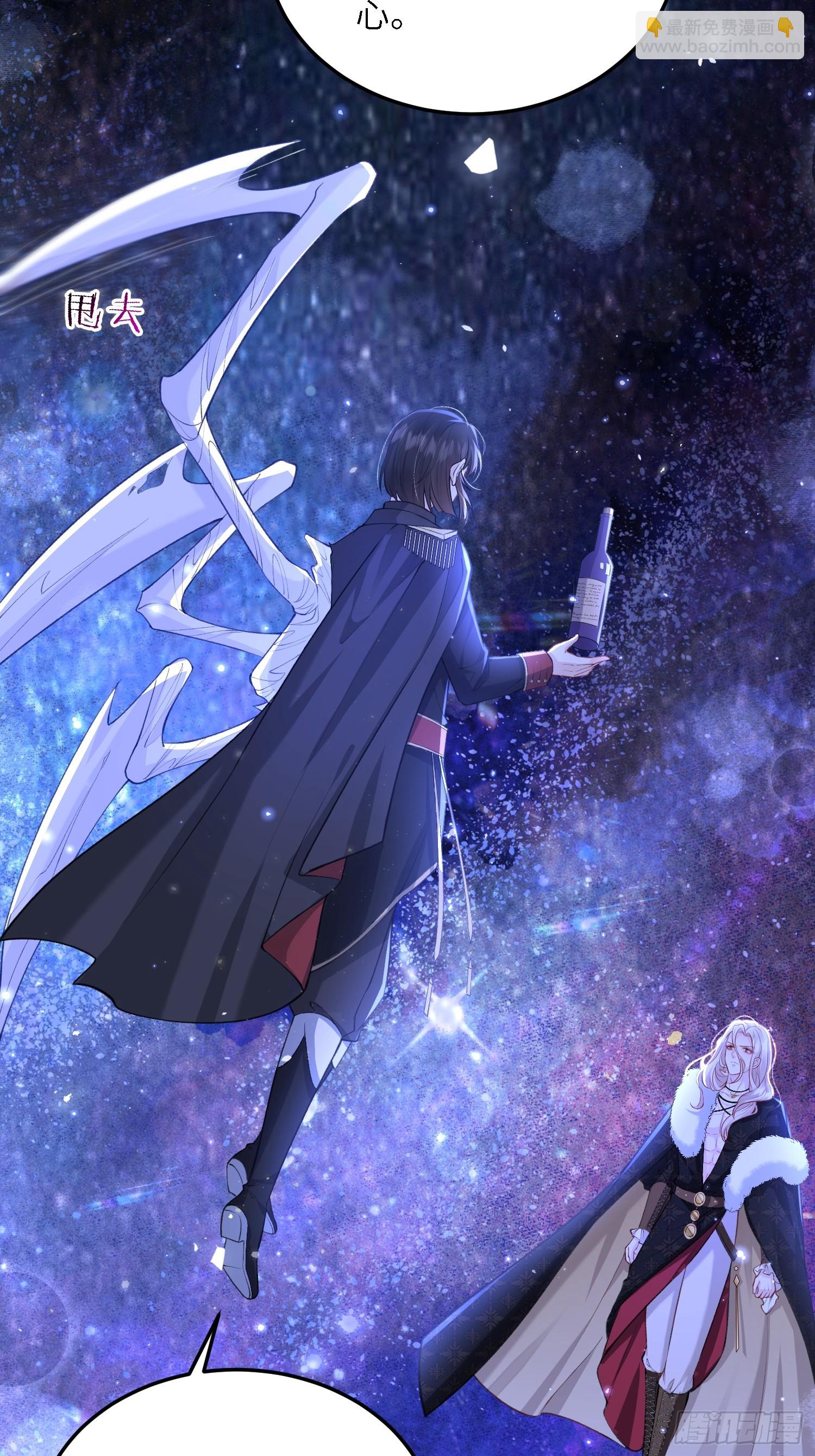 15 月夜激斗-第15话