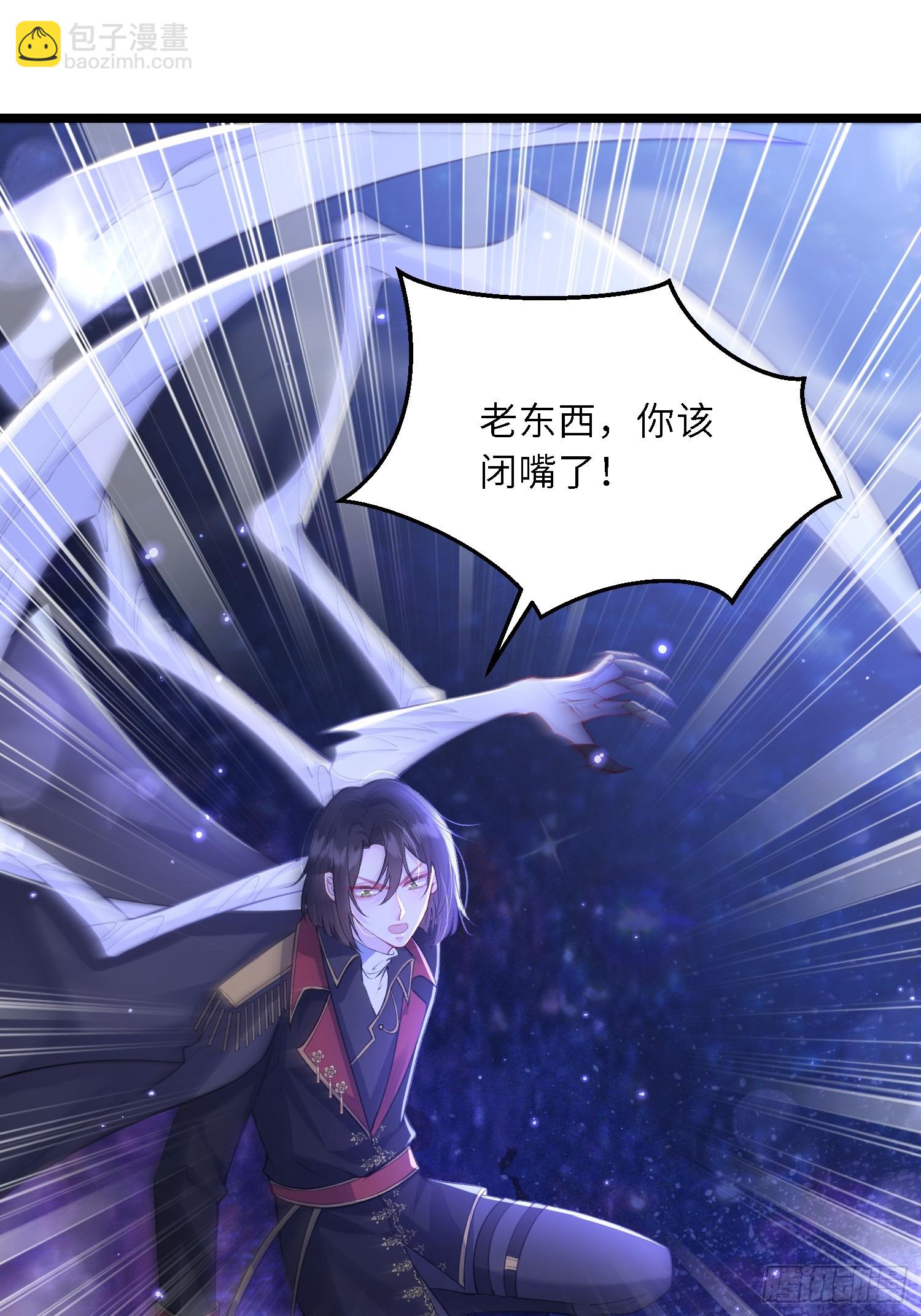 15 月夜激斗-第15话