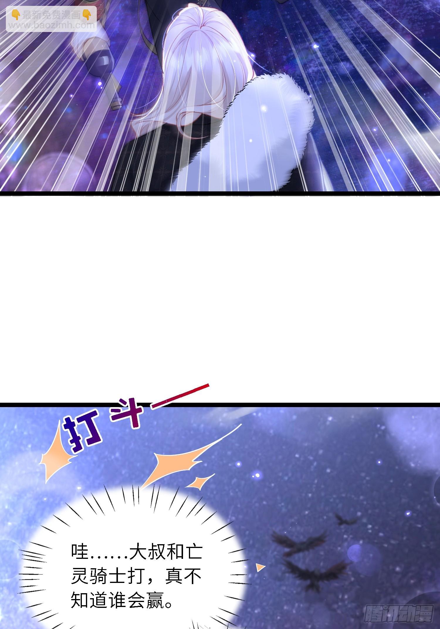 15 月夜激斗-第15话