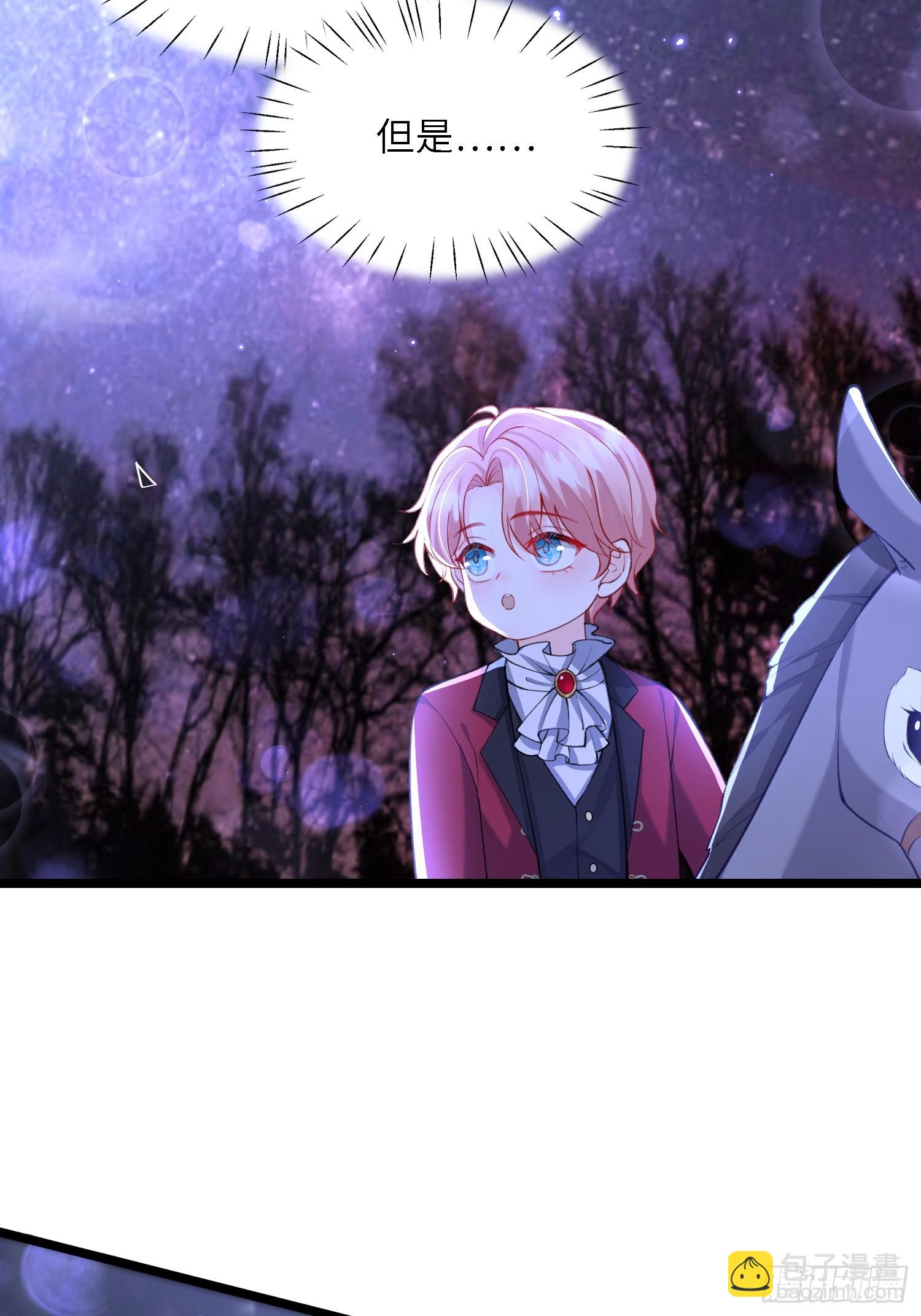 15 月夜激斗-第15话