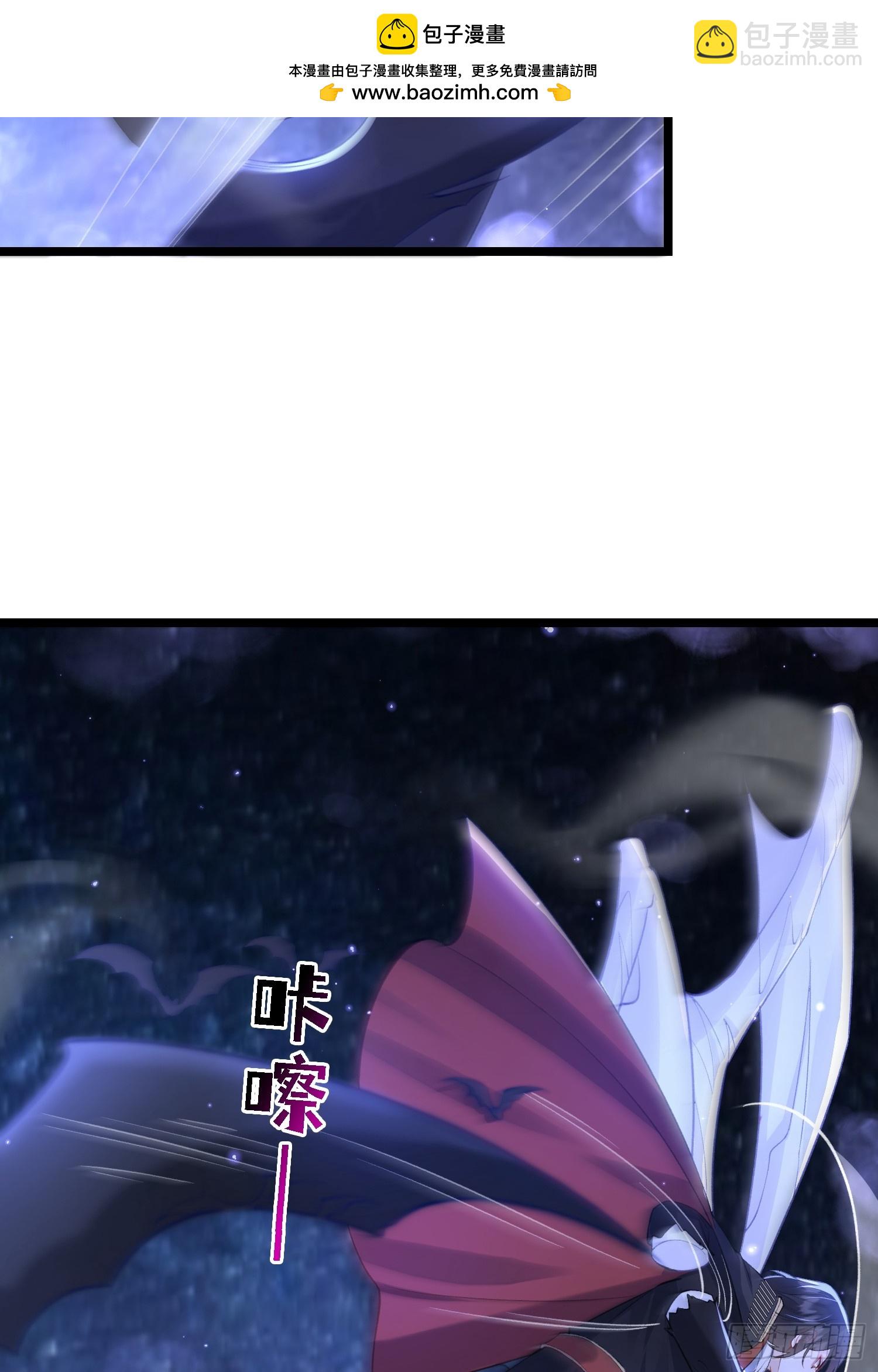 15 月夜激斗-第15话