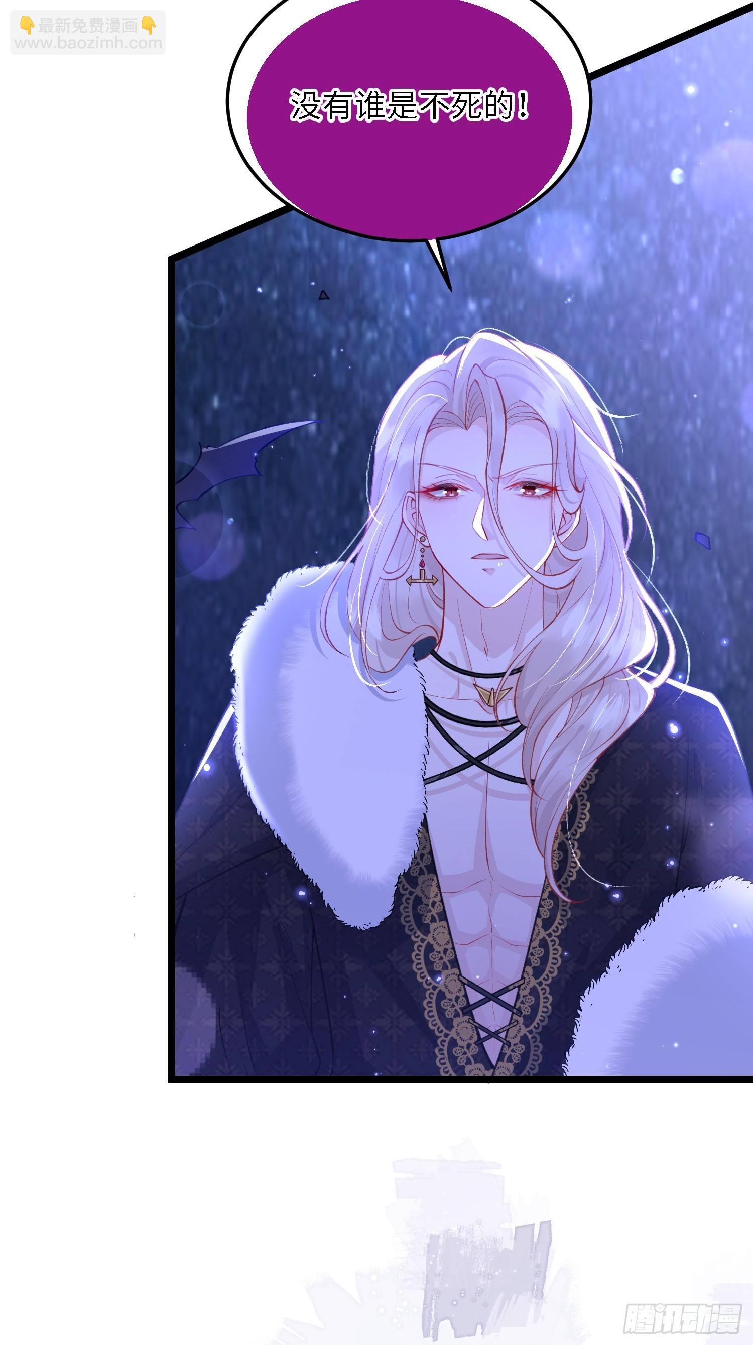 15 月夜激斗-第15话