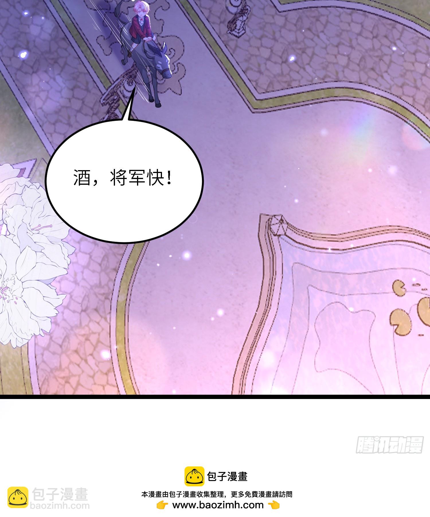 15 月夜激斗-第15话