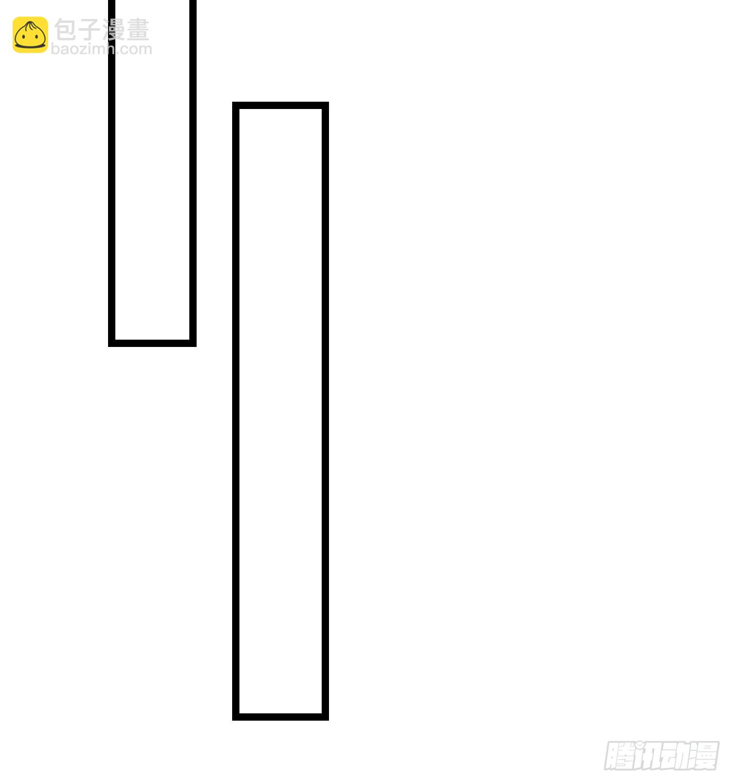 19 灵魂出窍-第19话