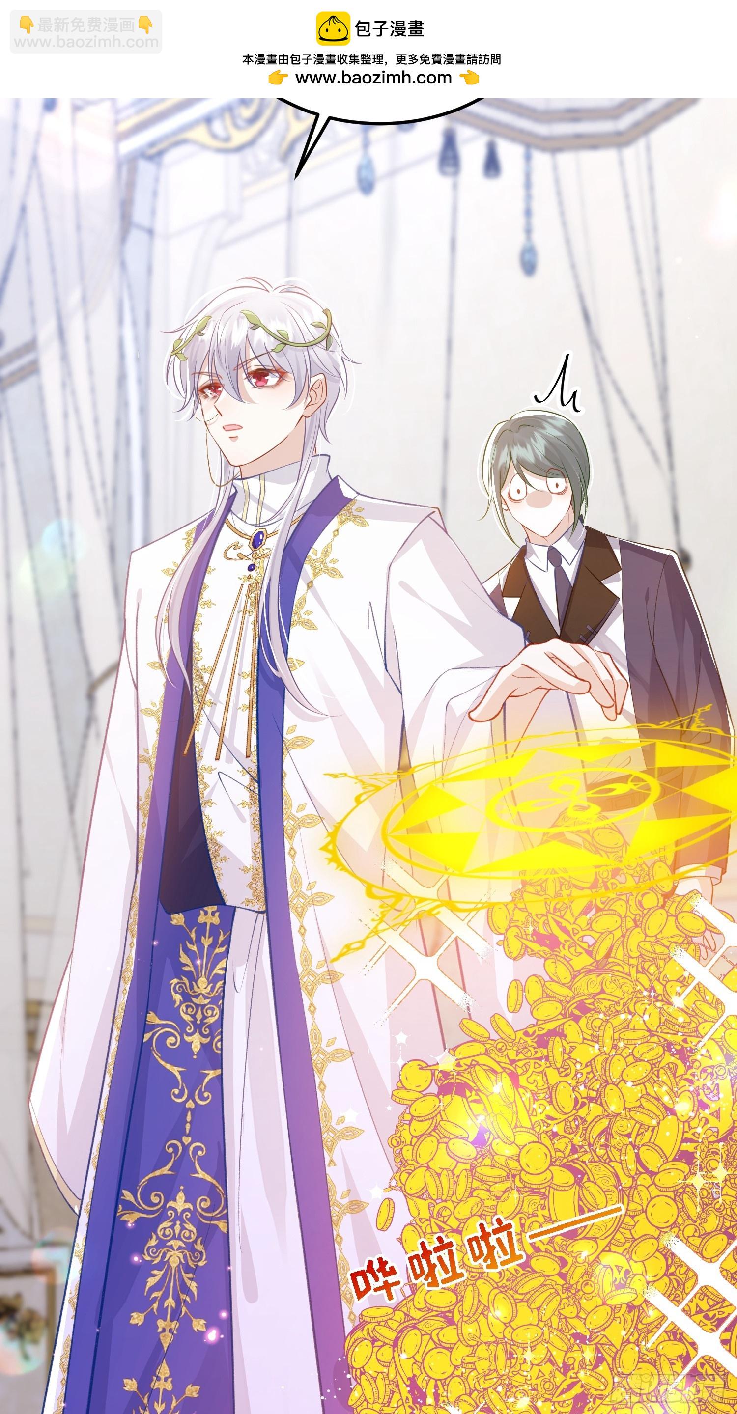 19 灵魂出窍-第19话