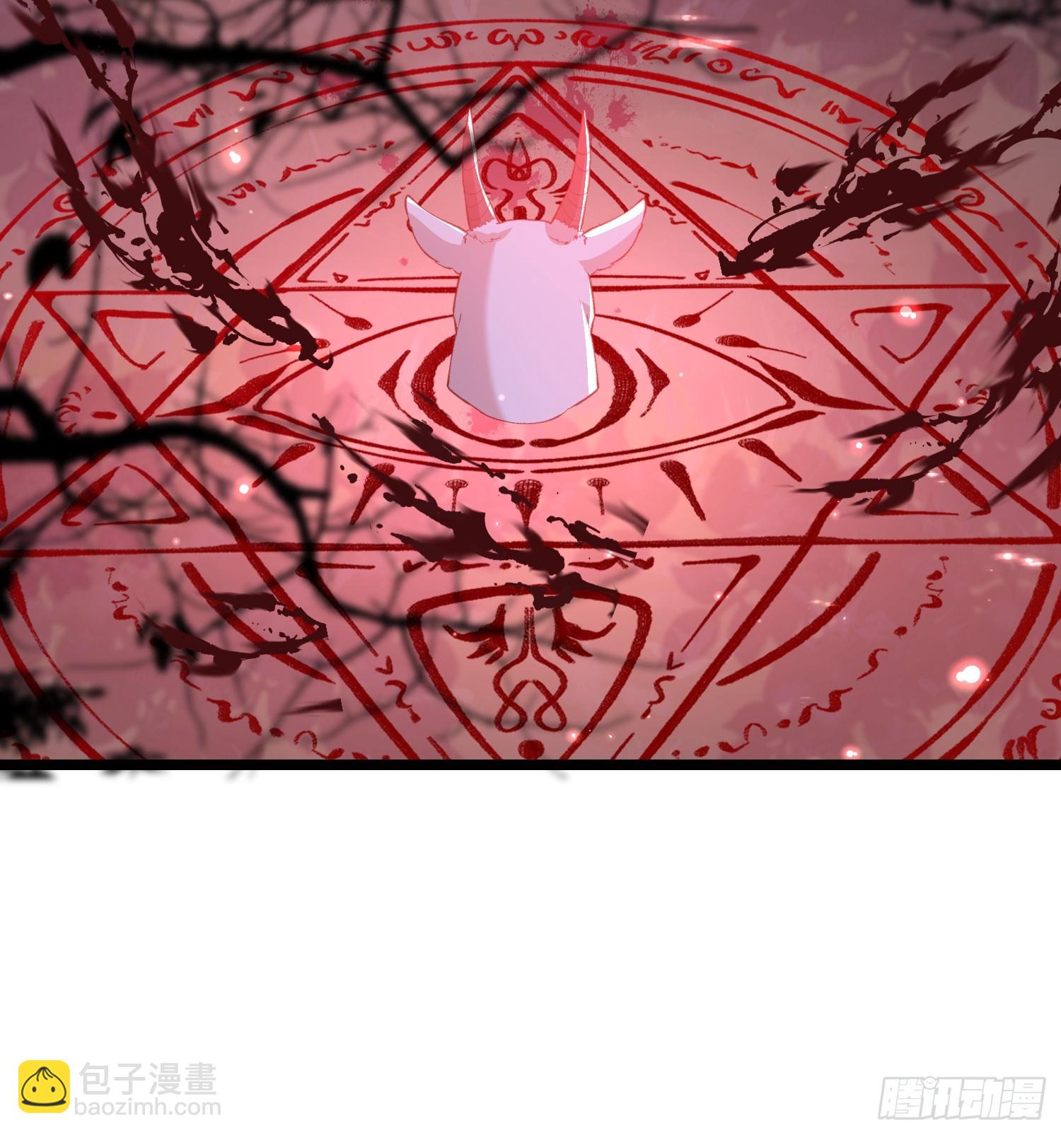 21 金色箭羽-第21话